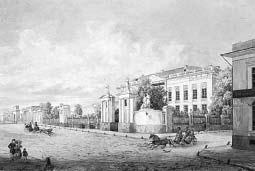 Иллюстрация к книге — &quot;Москва, спаленная пожаром&quot;. Первопрестольная в 1812 году [i_069.jpg]