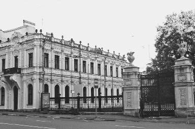 Иллюстрация к книге — &quot;Москва, спаленная пожаром&quot;. Первопрестольная в 1812 году [i_070.jpg]