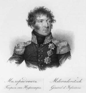 Иллюстрация к книге — &quot;Москва, спаленная пожаром&quot;. Первопрестольная в 1812 году [i_088.jpg]