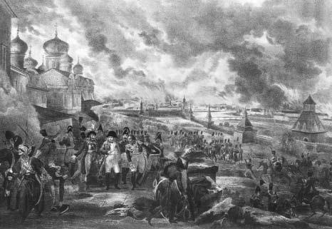 Иллюстрация к книге — &quot;Москва, спаленная пожаром&quot;. Первопрестольная в 1812 году [i_090.jpg]