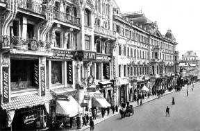 Иллюстрация к книге — &quot;Москва, спаленная пожаром&quot;. Первопрестольная в 1812 году [i_094.jpg]
