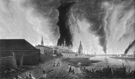 Иллюстрация к книге — &quot;Москва, спаленная пожаром&quot;. Первопрестольная в 1812 году [i_096.jpg]