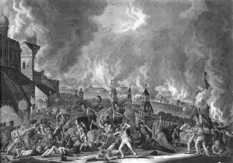 Иллюстрация к книге — &quot;Москва, спаленная пожаром&quot;. Первопрестольная в 1812 году [i_097.jpg]