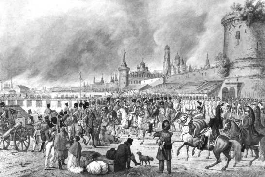 Иллюстрация к книге — &quot;Москва, спаленная пожаром&quot;. Первопрестольная в 1812 году [i_098.jpg]