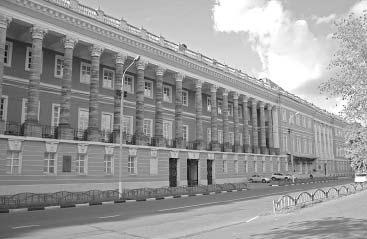 Иллюстрация к книге — &quot;Москва, спаленная пожаром&quot;. Первопрестольная в 1812 году [i_099.jpg]