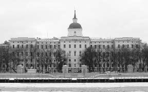 Иллюстрация к книге — &quot;Москва, спаленная пожаром&quot;. Первопрестольная в 1812 году [i_108.jpg]