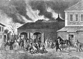 Иллюстрация к книге — &quot;Москва, спаленная пожаром&quot;. Первопрестольная в 1812 году [i_129.jpg]