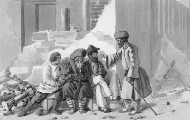 Иллюстрация к книге — &quot;Москва, спаленная пожаром&quot;. Первопрестольная в 1812 году [i_132.jpg]