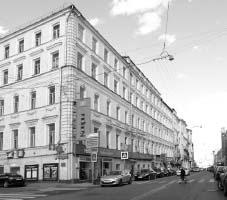 Иллюстрация к книге — &quot;Москва, спаленная пожаром&quot;. Первопрестольная в 1812 году [i_133.jpg]