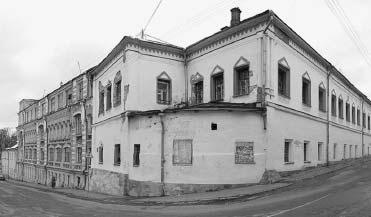 Иллюстрация к книге — &quot;Москва, спаленная пожаром&quot;. Первопрестольная в 1812 году [i_134.jpg]