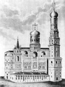 Иллюстрация к книге — &quot;Москва, спаленная пожаром&quot;. Первопрестольная в 1812 году [i_137.jpg]