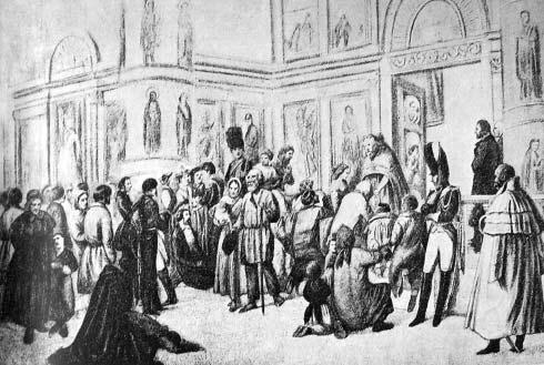 Иллюстрация к книге — &quot;Москва, спаленная пожаром&quot;. Первопрестольная в 1812 году [i_140.jpg]