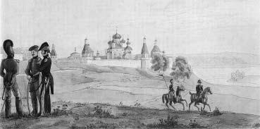 Иллюстрация к книге — &quot;Москва, спаленная пожаром&quot;. Первопрестольная в 1812 году [i_141.jpg]