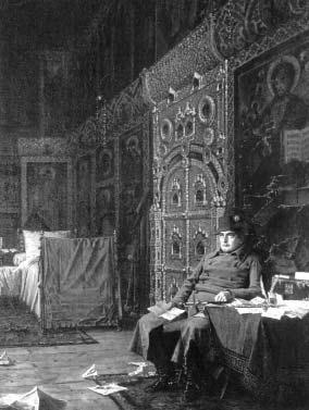 Иллюстрация к книге — &quot;Москва, спаленная пожаром&quot;. Первопрестольная в 1812 году [i_143.jpg]