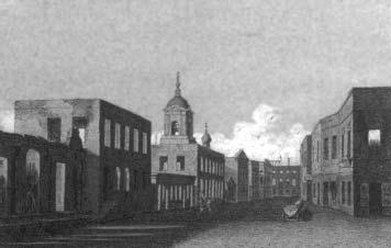 Иллюстрация к книге — &quot;Москва, спаленная пожаром&quot;. Первопрестольная в 1812 году [i_153.jpg]