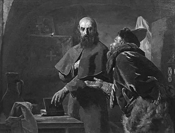 Иллюстрация к книге — Опричнина и &quot;псы государевы&quot; [i_024.jpg]