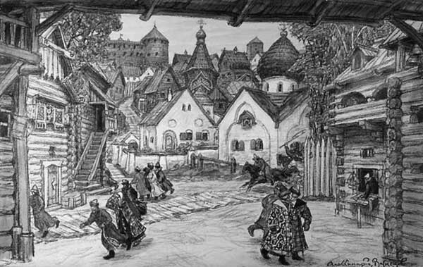 Иллюстрация к книге — Опричнина и &quot;псы государевы&quot; [i_031.jpg]