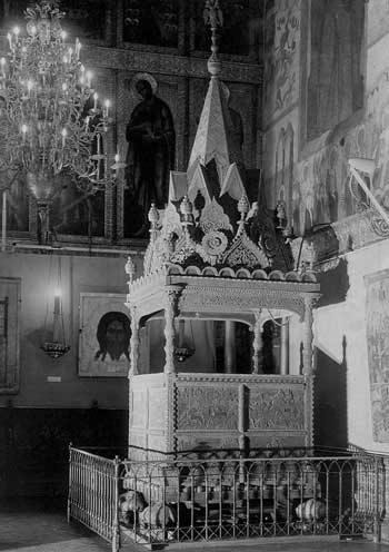 Иллюстрация к книге — Опричнина и &quot;псы государевы&quot; [i_036.jpg]