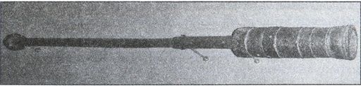 Иллюстрация к книге — Воеводы Ивана Грозного [i_040.jpg]