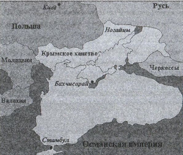 Иллюстрация к книге — Воеводы Ивана Грозного [i_041.jpg]