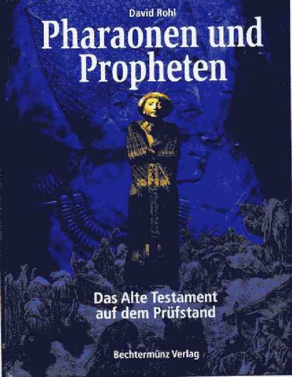 Иллюстрация к книге — История под знаком вопроса [i_037.jpg]