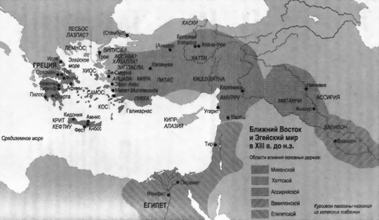 Иллюстрация к книге — Золото Трои [i_001.jpg]
