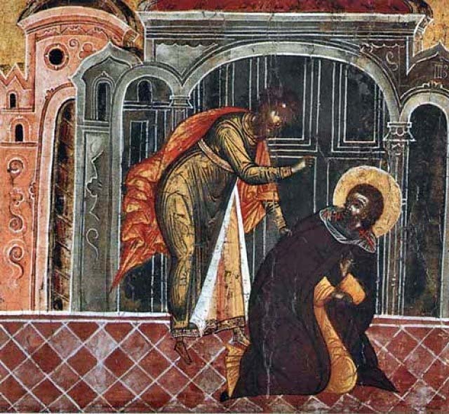 Малюта Скуратов
