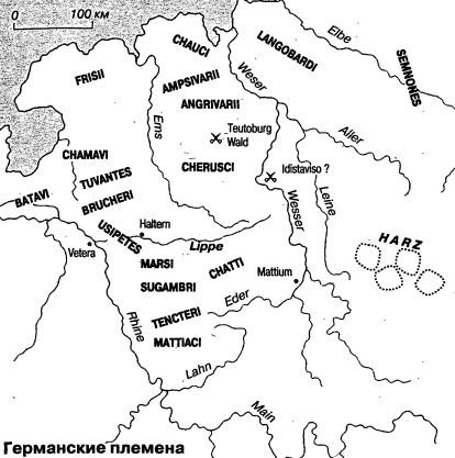 Иллюстрация к книге — Во имя Рима. Люди, которые создали империю [_09.jpg]