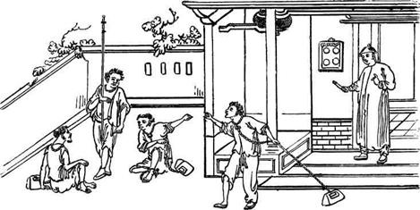 Иллюстрация к книге — История Древнего Китая [pic_12.jpg]