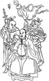 Иллюстрация к книге — История Древнего Китая [pic_21.jpg]