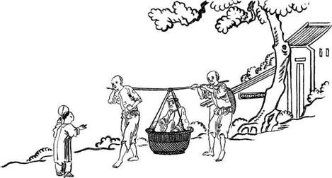 Иллюстрация к книге — История Древнего Китая [pic_77.jpg]