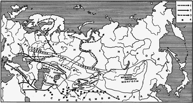 Иллюстрация к книге — Ритмы Евразии: Эпохи и цивилизации [i_005.jpg]
