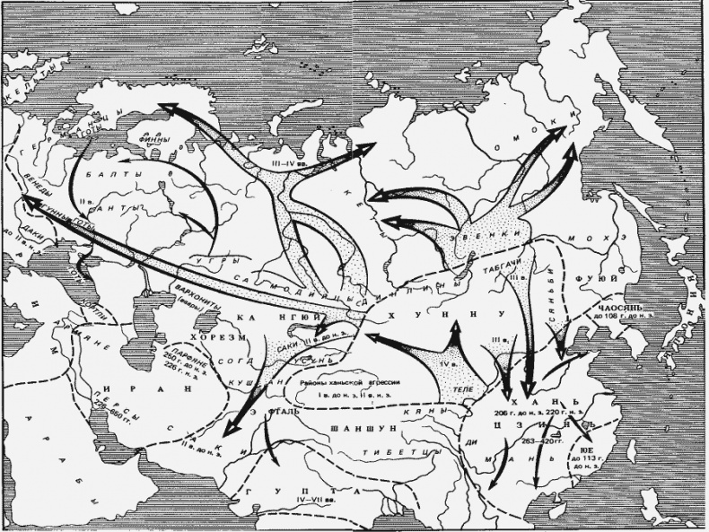 Иллюстрация к книге — Ритмы Евразии: Эпохи и цивилизации [i_011.jpg]
