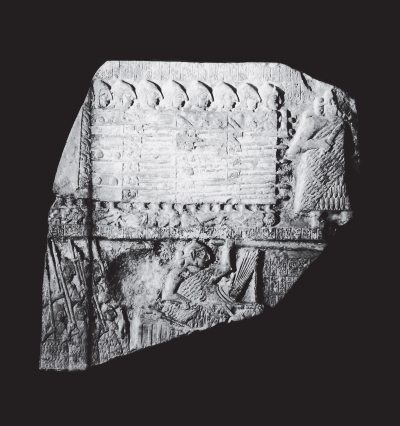 Иллюстрация к книге — Шумер. Вавилон. Ассирия: 5000 лет истории [i_047.jpg]