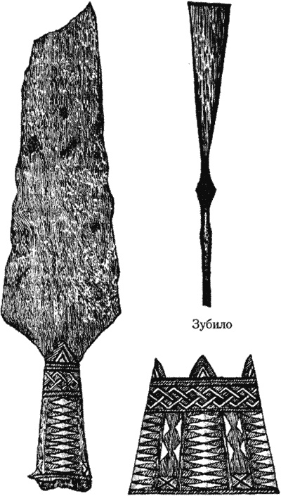 Иллюстрация к книге — Завоевание Англии норманнами [_02.jpg]