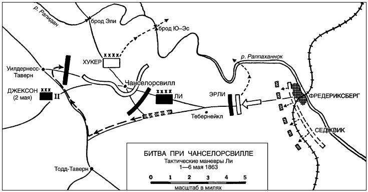Война. Полная энциклопедия. Все битвы, сражения и военные кампании мировой истории с 4-го тысячелетия до нашей эры до конца XX века Война. Полная энциклопедия. Все битвы, сражения и военные кампании мировой истории с 4-го тысячелетия до нашей эры до конца XX века