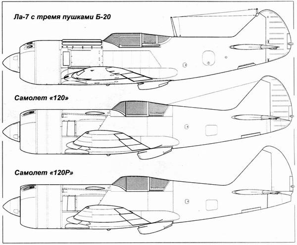 Иллюстрация к книге — Истребитель Ла-9 [i_008.jpg]