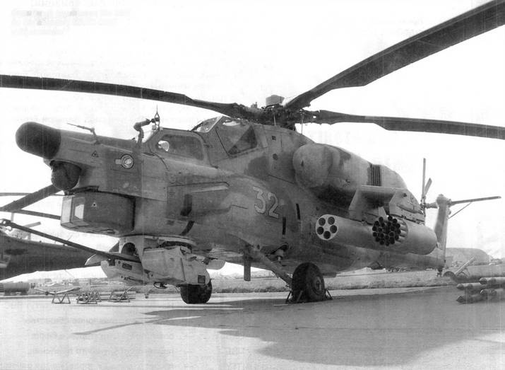Иллюстрация к книге — Боевой вертолет Ми-28 [pic_1.jpg]