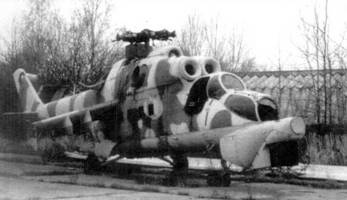 Иллюстрация к книге — Боевой вертолет Ми-28 [pic_13.jpg]