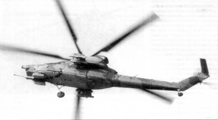 Иллюстрация к книге — Боевой вертолет Ми-28 [pic_18.jpg]