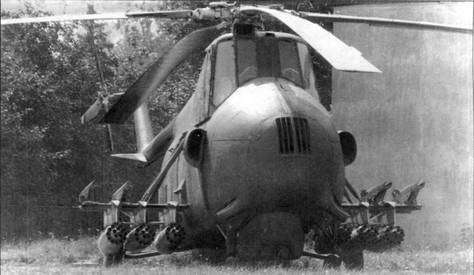 Иллюстрация к книге — Боевой вертолет Ми-28 [pic_2.jpg]