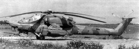 Иллюстрация к книге — Боевой вертолет Ми-28 [pic_23.jpg]