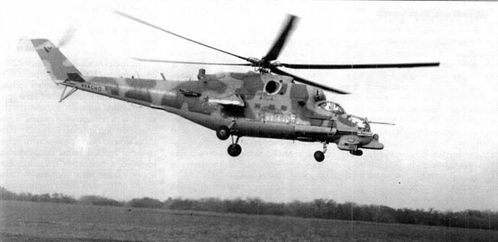 Иллюстрация к книге — Боевой вертолет Ми-28 [pic_4.jpg]
