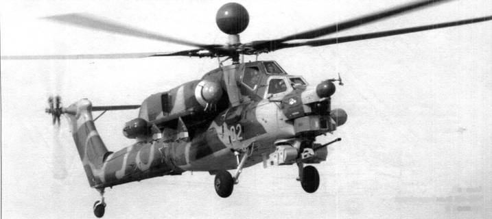 Иллюстрация к книге — Боевой вертолет Ми-28 [pic_42.jpg]