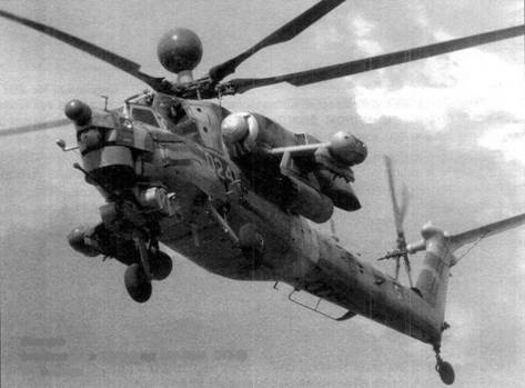 Иллюстрация к книге — Боевой вертолет Ми-28 [pic_49.jpg]