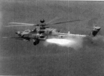 Иллюстрация к книге — Боевой вертолет Ми-28 [pic_63.jpg]
