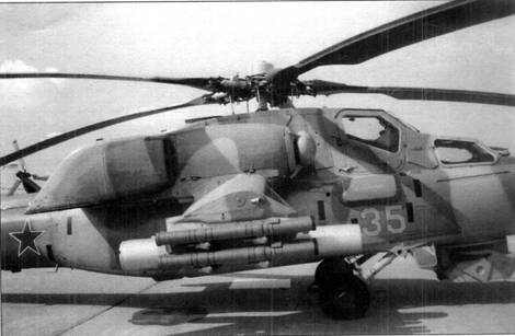 Иллюстрация к книге — Боевой вертолет Ми-28 [pic_72.jpg]