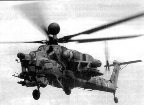 Иллюстрация к книге — Боевой вертолет Ми-28 [pic_73.jpg]