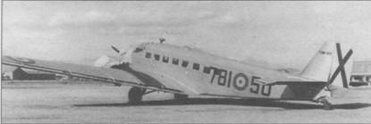 Иллюстрация к книге — Транспортный самолет Юнкерс Ju 52/3m [pic_26.jpg]