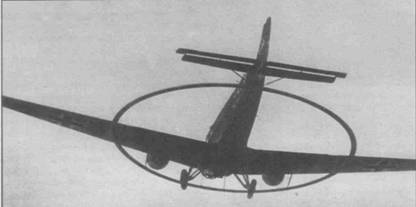 Иллюстрация к книге — Транспортный самолет Юнкерс Ju 52/3m [pic_54.jpg]